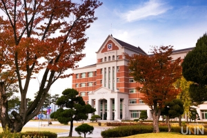 Trường Đại học Kyungdong Hàn Quốc (경동대학교)