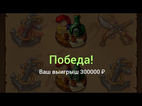 Betandyou mobilp