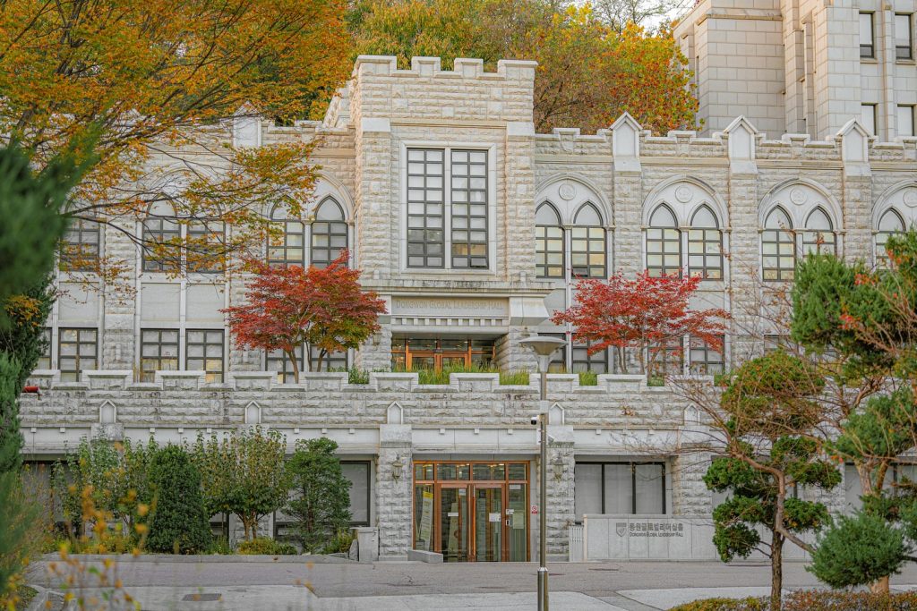 Trường Đại học Korea Hàn Quốc – 고려대학교